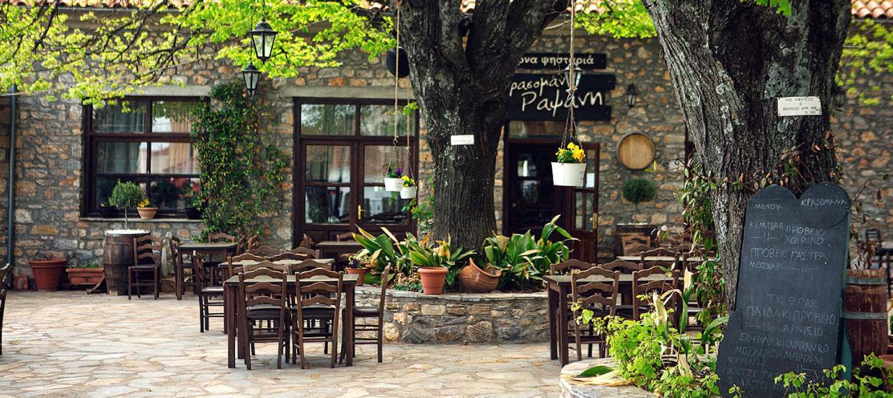 Rapsani Panorama Villa Exterior foto